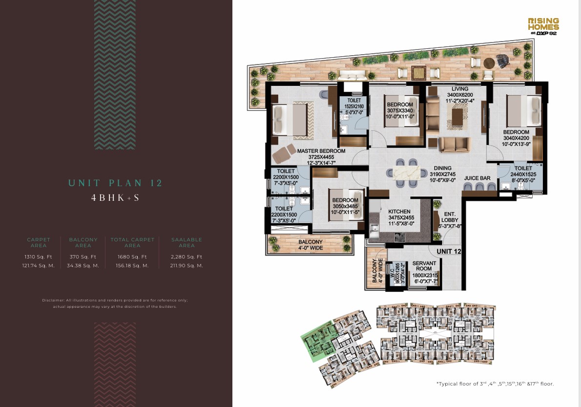 Unit Plan 12 - 4BHK-S – Altura at DXP 92